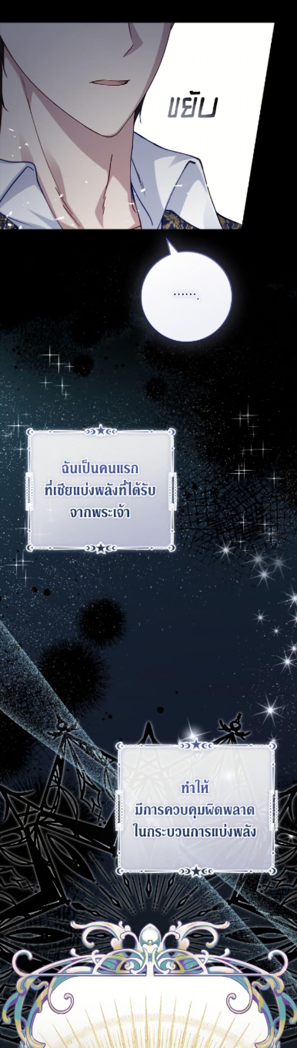 Manga-lc-com อ่านมังงะ อ่านการ์ตูน ออนไลน์ ฟรี Fakes Don’t Want To Be Real ตอนที่ 1 2 3 4 5 6 7 8 9 10 11 12 13 14 ฟรี ไม่มีโฆษณา Manga-lc - อ่าน มังงะ อ่าน การ์ตูน ออนไลน์ อ่านมังงะ ฟรี