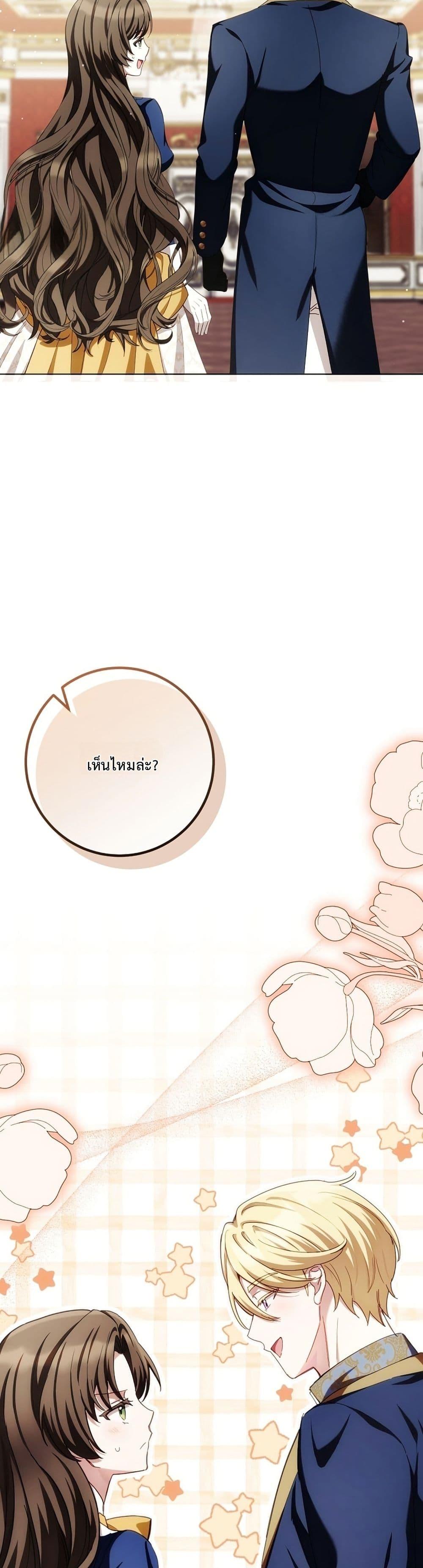 Manga-lc-com อ่านมังงะ อ่านการ์ตูน ออนไลน์ ฟรี The Male Lead Is Trying To Tame Me With Money ตอนที่ 1 2 3 4 5 6 7 8 9 10 11 12 13 14 ฟรี ไม่มีโฆษณา Manga-lc - อ่าน มังงะ อ่าน การ์ตูน ออนไลน์ อ่านมังงะ ฟรี