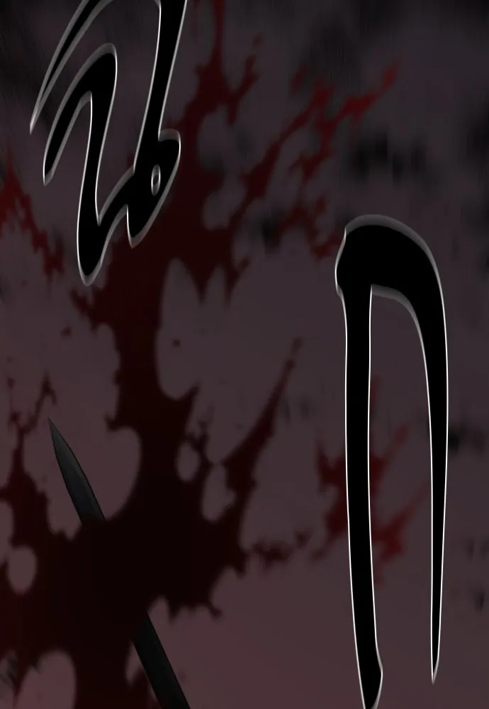 ยอดสถาปนิกผู้พิทักษ์อาณาจักร ตอนที่ 189 รูปที่ 73