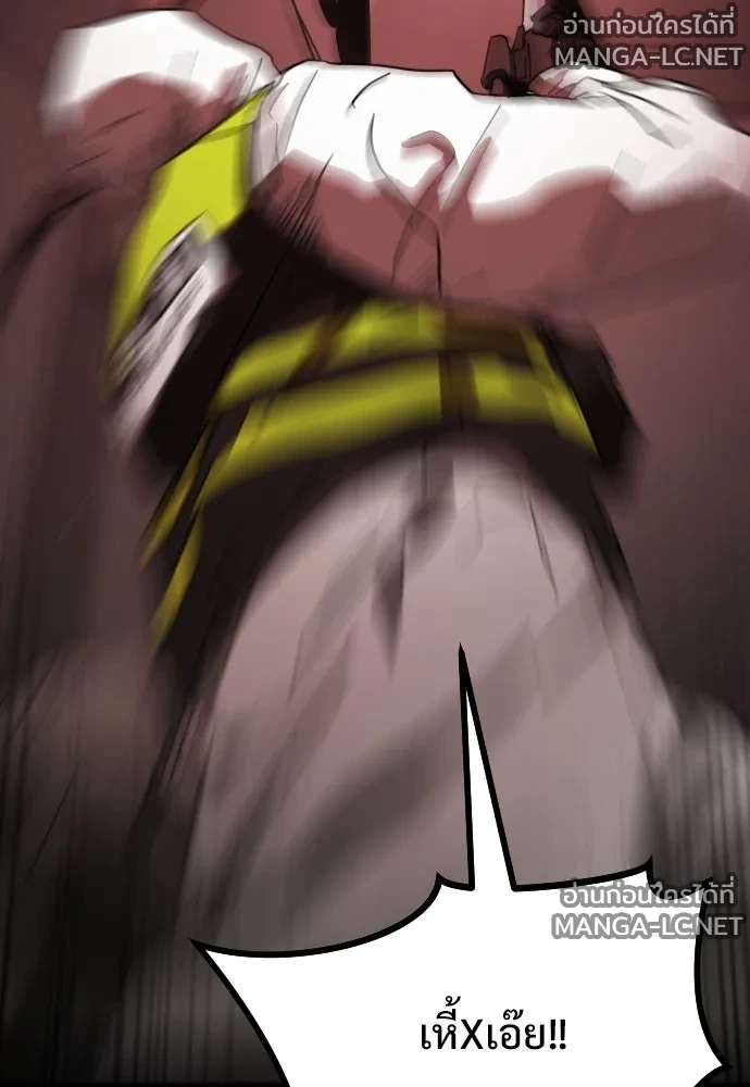 Manga-lc-com อ่านมังงะ อ่านการ์ตูน ออนไลน์ ฟรี วันดีคืนดี โซลก็ ตอนที่ 1 2 3 4 5 6 7 8 9 10 11 12 13 14 ฟรี ไม่มีโฆษณา Manga-lc - อ่าน มังงะ อ่าน การ์ตูน ออนไลน์ อ่านมังงะ ฟรี