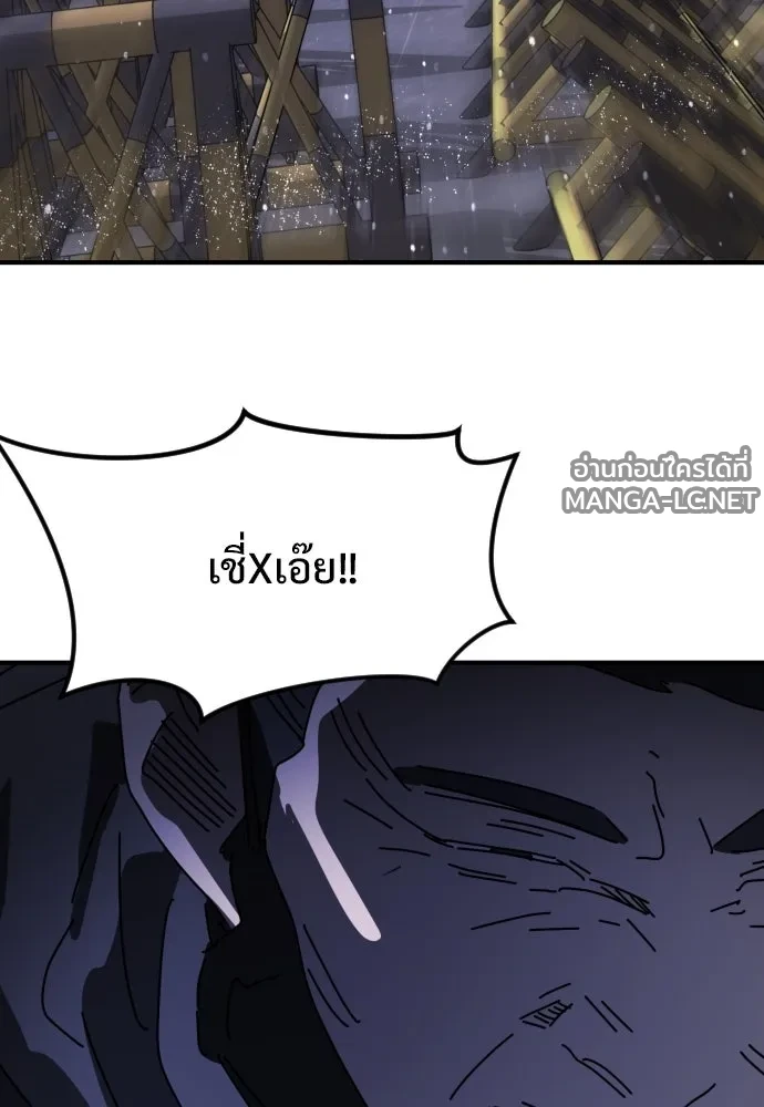 Manga-lc-com อ่านมังงะ อ่านการ์ตูน ออนไลน์ ฟรี วันดีคืนดี โซลก็ ตอนที่ 1 2 3 4 5 6 7 8 9 10 11 12 13 14 ฟรี ไม่มีโฆษณา Manga-lc - อ่าน มังงะ อ่าน การ์ตูน ออนไลน์ อ่านมังงะ ฟรี