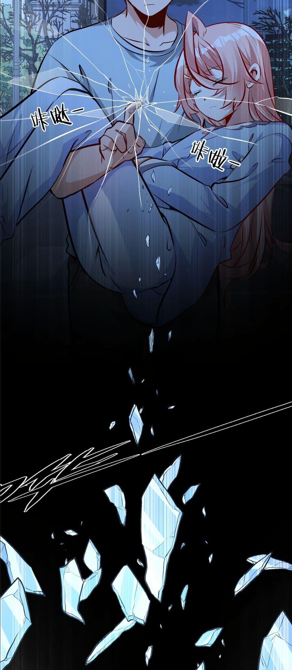 Manga-lc-com อ่านมังงะ อ่านการ์ตูน ออนไลน์ ฟรี Dating save The world ตอนที่ 1 2 3 4 5 6 7 8 9 10 11 12 13 14 ฟรี ไม่มีโฆษณา Manga-lc - อ่าน มังงะ อ่าน การ์ตูน ออนไลน์ อ่านมังงะ ฟรี