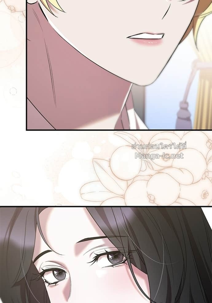 Doujin-Lc- อ่าน โดจิน มังฮวา เกาหลี ญี่ปุ่น จีน แปลไทย ชายาคนสุดท้ายของเจ้าชายไร้หัวใจ ตอนที่ 1 2 3 4 5 6 7 8 9 10 11 12 13 14 ฟรี ไม่มีโฆษณา อ่าน โดจิน Manhwa เกาหลี ญี่ปุ่น จีน เรามีครบ คัดมาให้เน้นๆ โดจิน 18+ รับประกันความฟินโดย Doujin Lc