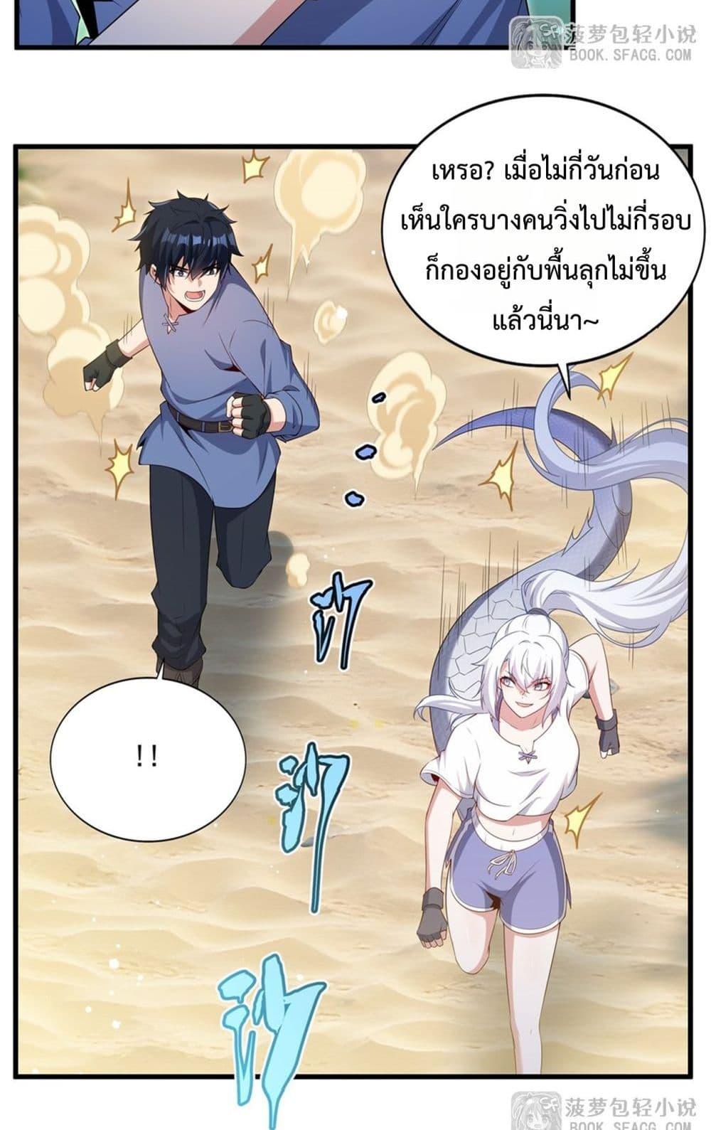 Manga-lc-com อ่านมังงะ อ่านการ์ตูน ออนไลน์ ฟรี MalevolentDrag ตอนที่ 1 2 3 4 5 6 7 8 9 10 11 12 13 14 ฟรี ไม่มีโฆษณา Manga-lc - อ่าน มังงะ อ่าน การ์ตูน ออนไลน์ อ่านมังงะ ฟรี