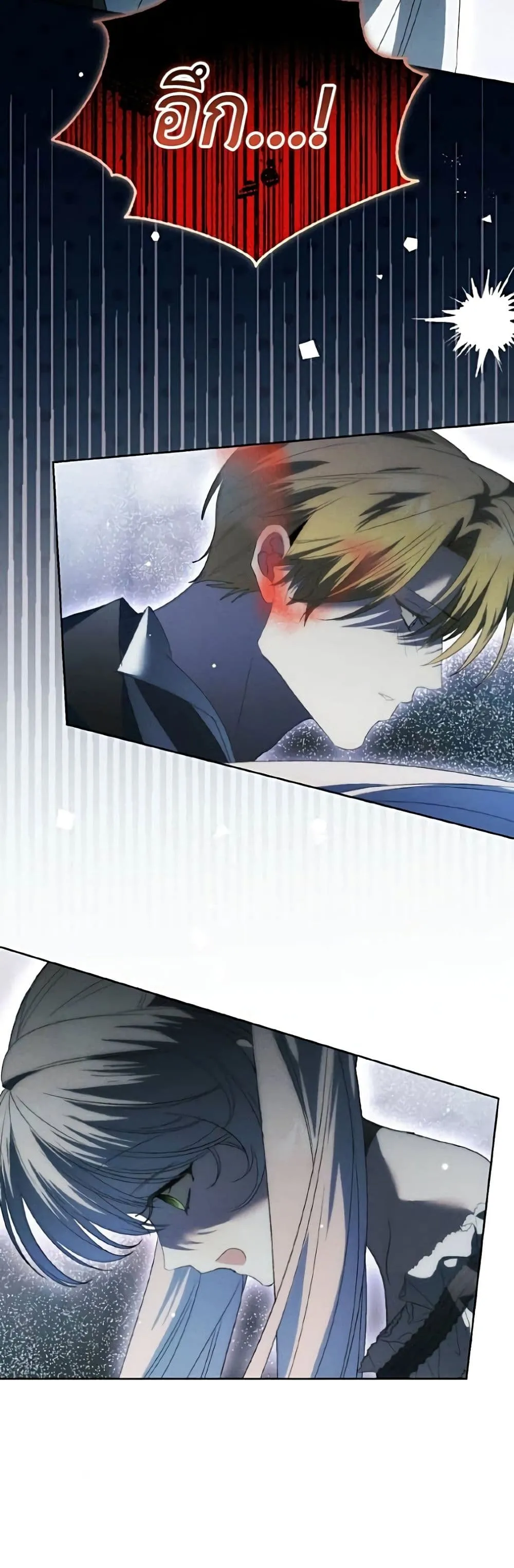 Manga-lc-com อ่านมังงะ อ่านการ์ตูน ออนไลน์ ฟรี I Will Protect My Tyrant Dad! – รักนะคะ ป๊ะป๋าทรราช ตอนที่ 1 2 3 4 5 6 7 8 9 10 11 12 13 14 ฟรี ไม่มีโฆษณา Manga-lc - อ่าน มังงะ อ่าน การ์ตูน ออนไลน์ อ่านมังงะ ฟรี
