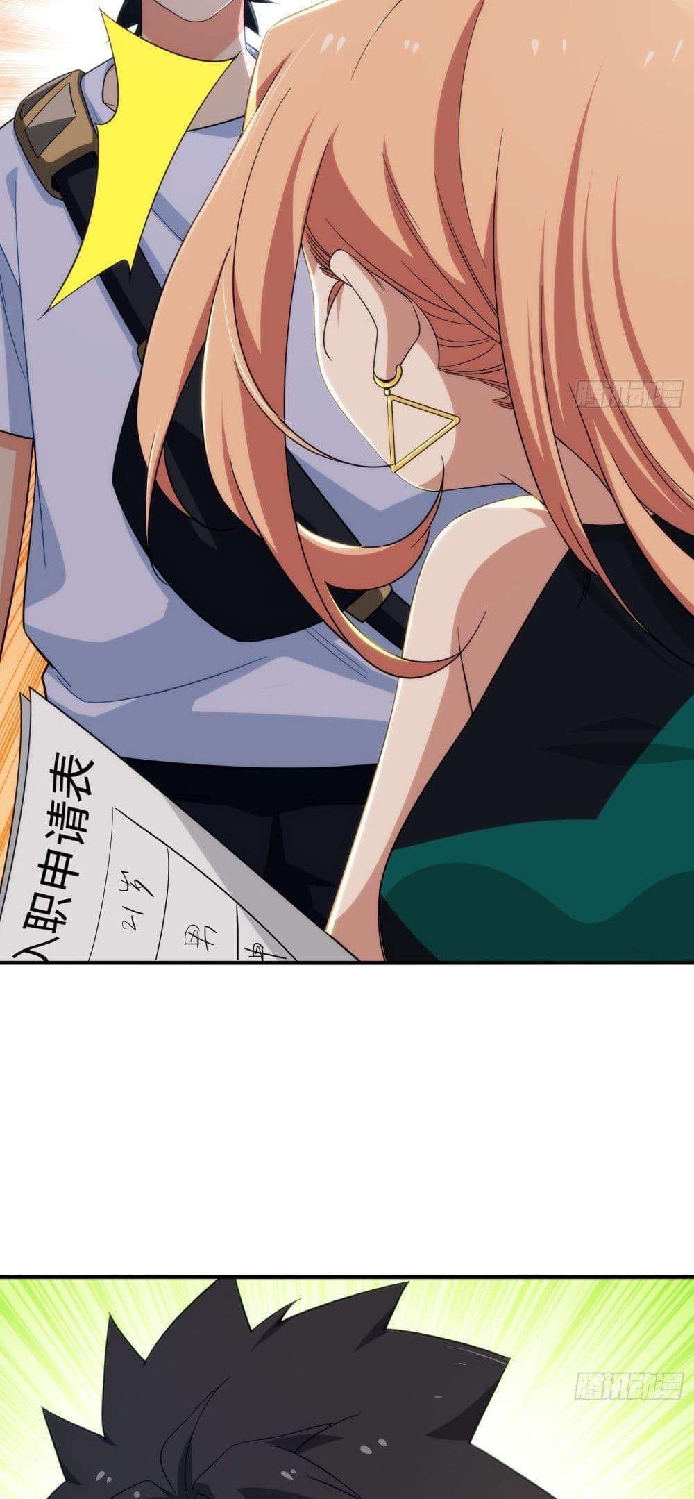 Manga-lc-com อ่านมังงะ อ่านการ์ตูน ออนไลน์ ฟรี Spirit Realm Walker ตอนที่ 1 2 3 4 5 6 7 8 9 10 11 12 13 14 ฟรี ไม่มีโฆษณา Manga-lc - อ่าน มังงะ อ่าน การ์ตูน ออนไลน์ อ่านมังงะ ฟรี