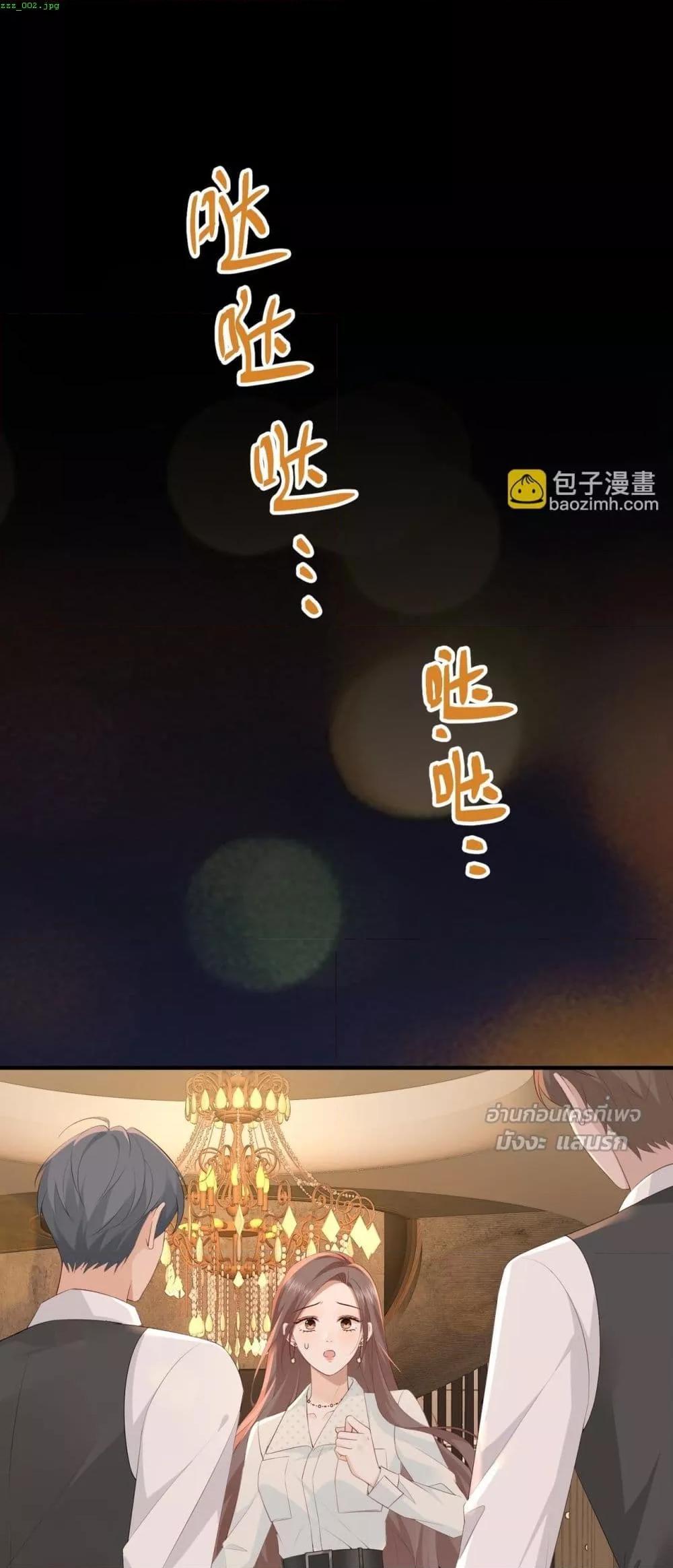 Manga-lc-com อ่านมังงะ อ่านการ์ตูน ออนไลน์ ฟรี 100DaysofMar ตอนที่ 1 2 3 4 5 6 7 8 9 10 11 12 13 14 ฟรี ไม่มีโฆษณา Manga-lc - อ่าน มังงะ อ่าน การ์ตูน ออนไลน์ อ่านมังงะ ฟรี