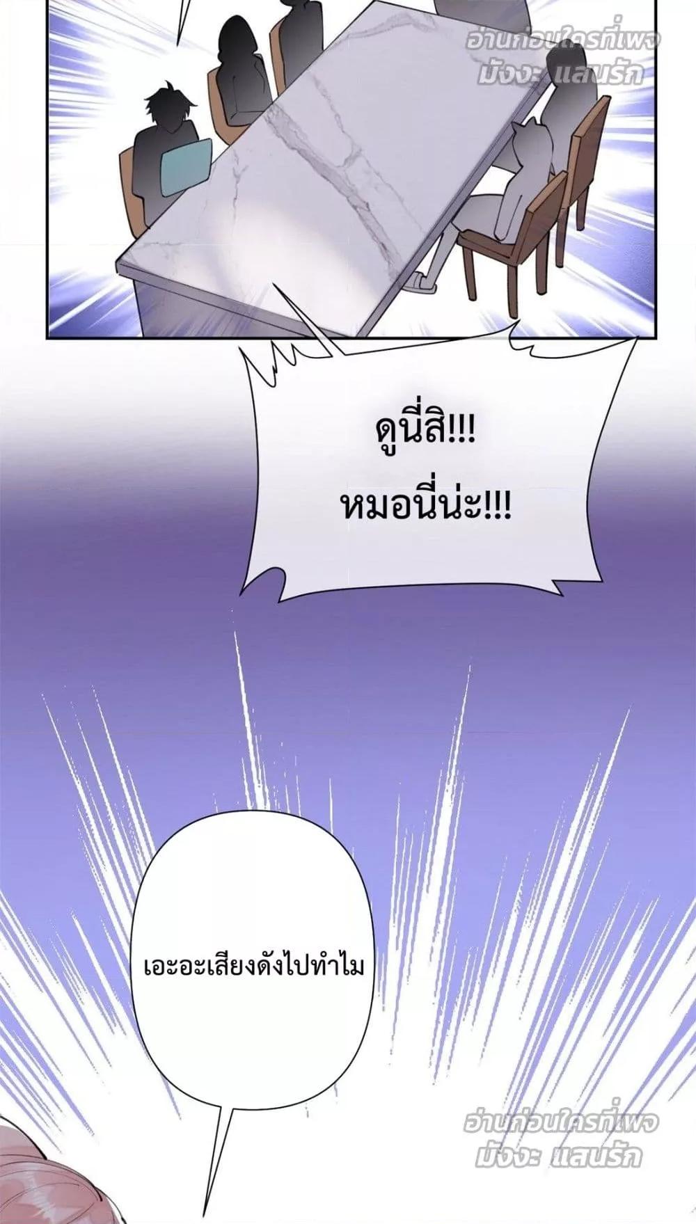 Manga-lc-com อ่านมังงะ อ่านการ์ตูน ออนไลน์ ฟรี MyMarriageWas ตอนที่ 1 2 3 4 5 6 7 8 9 10 11 12 13 14 ฟรี ไม่มีโฆษณา Manga-lc - อ่าน มังงะ อ่าน การ์ตูน ออนไลน์ อ่านมังงะ ฟรี