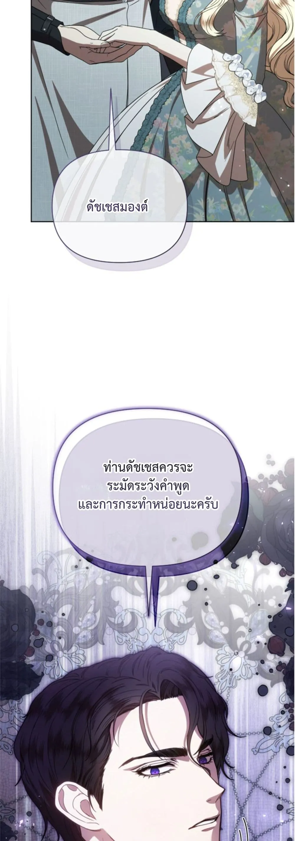 Manga-lc-com อ่านมังงะ อ่านการ์ตูน ออนไลน์ ฟรี You Are at the End of the Downfall ตอนที่ 1 2 3 4 5 6 7 8 9 10 11 12 13 14 ฟรี ไม่มีโฆษณา Manga-lc - อ่าน มังงะ อ่าน การ์ตูน ออนไลน์ อ่านมังงะ ฟรี