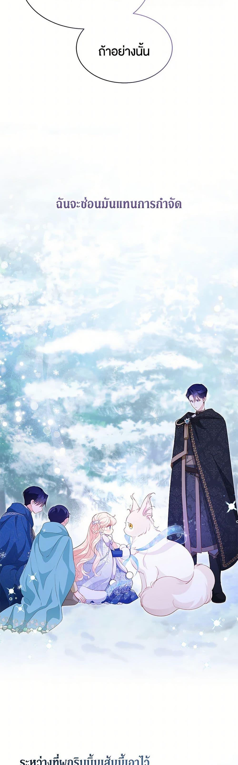 Manga-lc-com อ่านมังงะ อ่านการ์ตูน ออนไลน์ ฟรี Obsessed With Shuelina ตอนที่ 1 2 3 4 5 6 7 8 9 10 11 12 13 14 ฟรี ไม่มีโฆษณา Manga-lc - อ่าน มังงะ อ่าน การ์ตูน ออนไลน์ อ่านมังงะ ฟรี