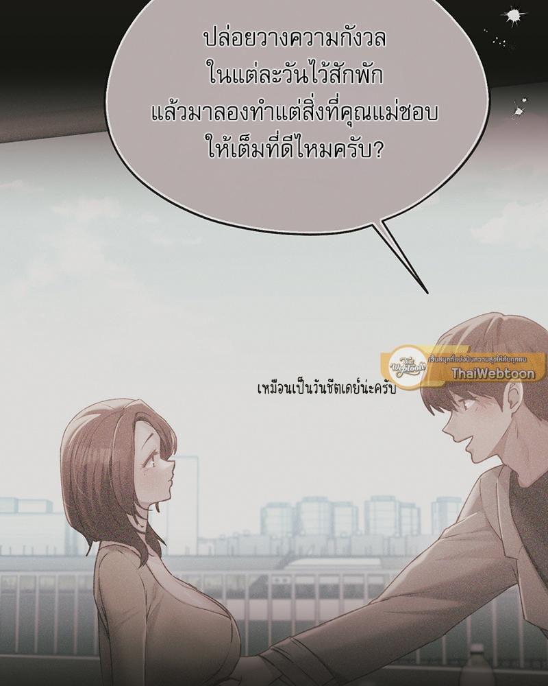 Doujin-Lc- อ่าน โดจิน มังฮวา เกาหลี ญี่ปุ่น จีน แปลไทย From Today My Favorite ตอนที่ 1 2 3 4 5 6 7 8 9 10 11 12 13 14 ฟรี ไม่มีโฆษณา อ่าน โดจิน Manhwa เกาหลี ญี่ปุ่น จีน เรามีครบ คัดมาให้เน้นๆ โดจิน 18+ รับประกันความฟินโดย  Doujin Lc
