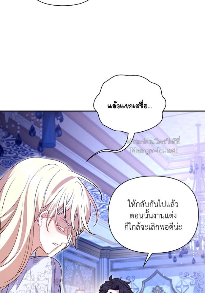 Doujin-Lc- อ่าน โดจิน มังฮวา เกาหลี ญี่ปุ่น จีน แปลไทย คิดว่าการบิดเบือนต้นฉบับ มันทำได้ง่าย ๆ หรือไง ตอนที่ 1 2 3 4 5 6 7 8 9 10 11 12 13 14 ฟรี ไม่มีโฆษณา อ่าน โดจิน Manhwa เกาหลี ญี่ปุ่น จีน เรามีครบ คัดมาให้เน้นๆ โดจิน 18+ รับประกันความฟินโดย Doujin Lc
