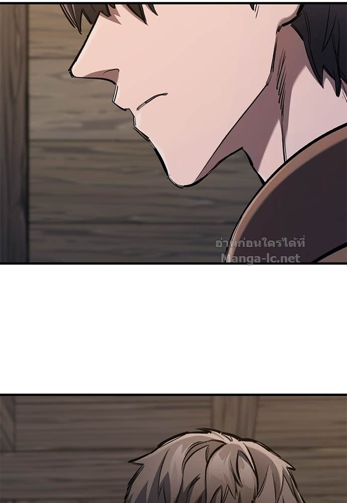 Doujin-Lc- อ่าน โดจิน มังฮวา เกาหลี ญี่ปุ่น จีน แปลไทย อัศวินวันเดียว ตอนที่ 1 2 3 4 5 6 7 8 9 10 11 12 13 14 ฟรี ไม่มีโฆษณา อ่าน โดจิน Manhwa เกาหลี ญี่ปุ่น จีน เรามีครบ คัดมาให้เน้นๆ โดจิน 18+ รับประกันความฟินโดย Doujin Lc