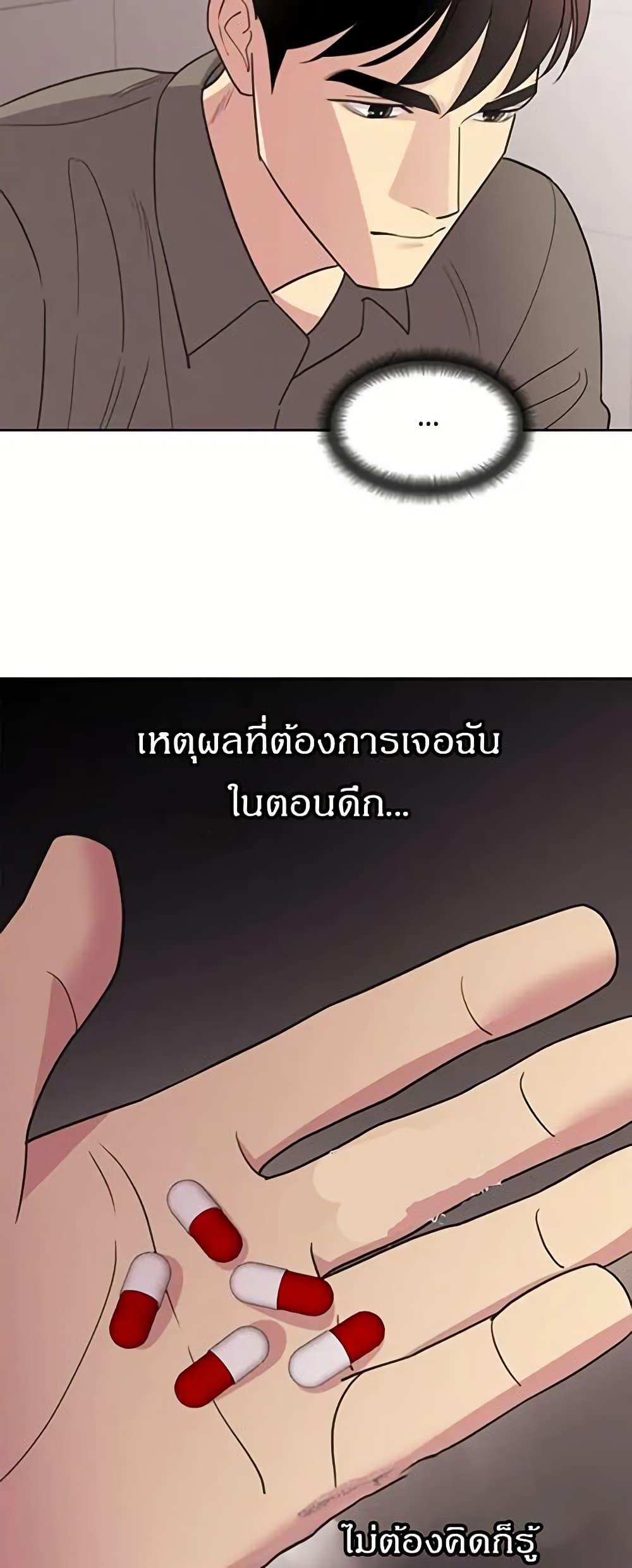 Manga-lc-com อ่านมังงะ อ่านการ์ตูน ออนไลน์ ฟรี Dear Benjamin ตอนที่ 1 2 3 4 5 6 7 8 9 10 11 12 13 14 ฟรี ไม่มีโฆษณา Manga-lc - อ่าน มังงะ อ่าน การ์ตูน ออนไลน์ อ่านมังงะ ฟรี