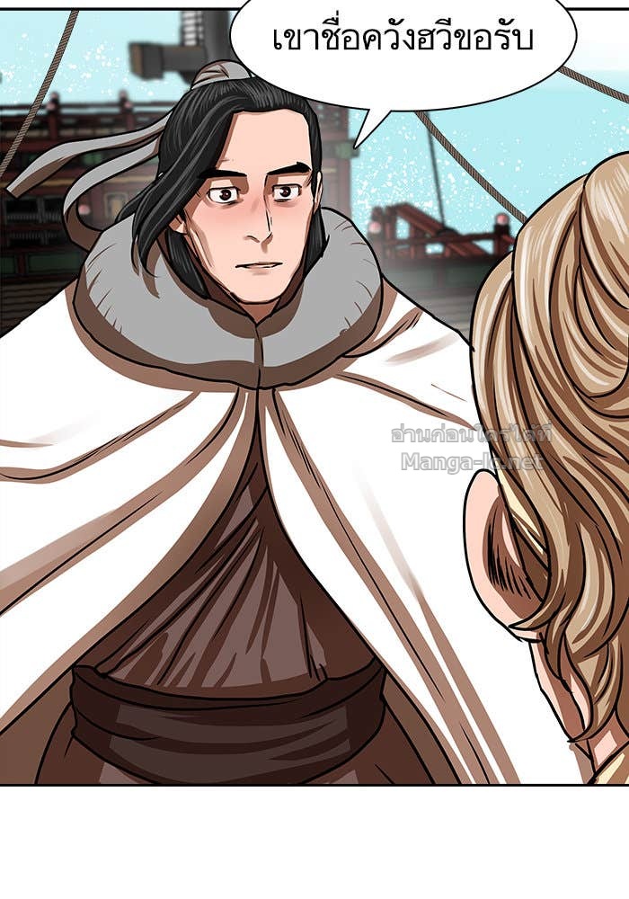 Doujin-Lc- อ่าน โดจิน มังฮวา เกาหลี ญี่ปุ่น จีน แปลไทย องครักษ์แห่งอัครสกุลจาง ตอนที่ 1 2 3 4 5 6 7 8 9 10 11 12 13 14 ฟรี ไม่มีโฆษณา อ่าน โดจิน Manhwa เกาหลี ญี่ปุ่น จีน เรามีครบ คัดมาให้เน้นๆ โดจิน 18+ รับประกันความฟินโดย Doujin Lc