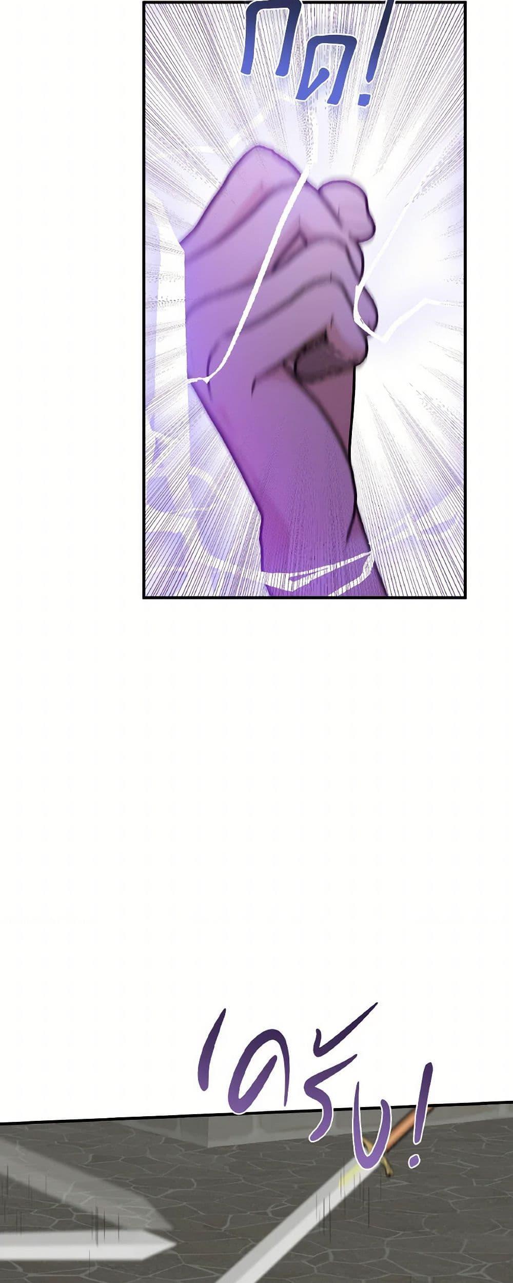 Manga-lc-com อ่านมังงะ อ่านการ์ตูน ออนไลน์ ฟรี A Dream Escape ตอนที่ 1 2 3 4 5 6 7 8 9 10 11 12 13 14 ฟรี ไม่มีโฆษณา Manga-lc - อ่าน มังงะ อ่าน การ์ตูน ออนไลน์ อ่านมังงะ ฟรี