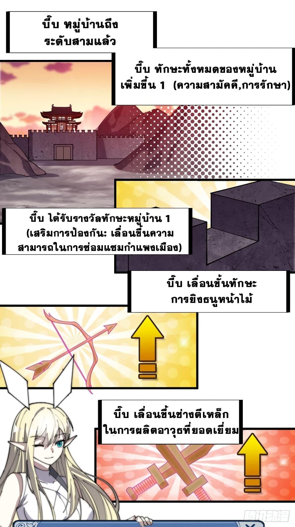 Manga-lc-com อ่านมังงะ อ่านการ์ตูน ออนไลน์ ฟรี It Starts With A Mountain ตอนที่ 1 2 3 4 5 6 7 8 9 10 11 12 13 14 ฟรี ไม่มีโฆษณา Manga-lc - อ่าน มังงะ อ่าน การ์ตูน ออนไลน์ อ่านมังงะ ฟรี