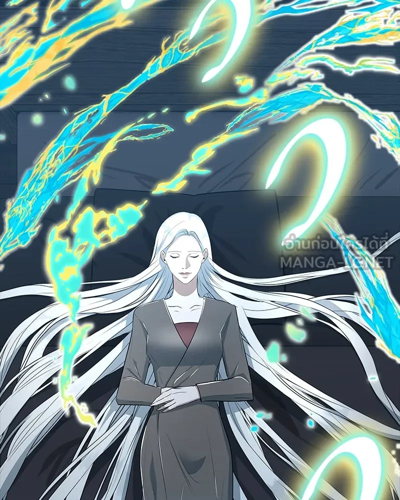 ขอบคุณที่หักหลัง ตอนที่ 42 รูปที่ 105