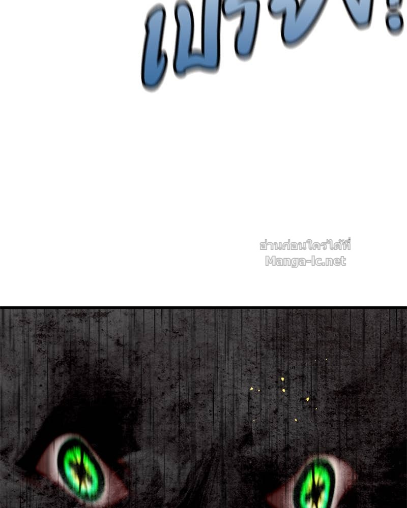 Doujin-Lc- อ่าน โดจิน มังฮวา เกาหลี ญี่ปุ่น จีน แปลไทย ข้าราชการพิเศษ ตอนที่ 1 2 3 4 5 6 7 8 9 10 11 12 13 14 ฟรี ไม่มีโฆษณา อ่าน โดจิน Manhwa เกาหลี ญี่ปุ่น จีน เรามีครบ คัดมาให้เน้นๆ โดจิน 18+ รับประกันความฟินโดย Doujin Lc