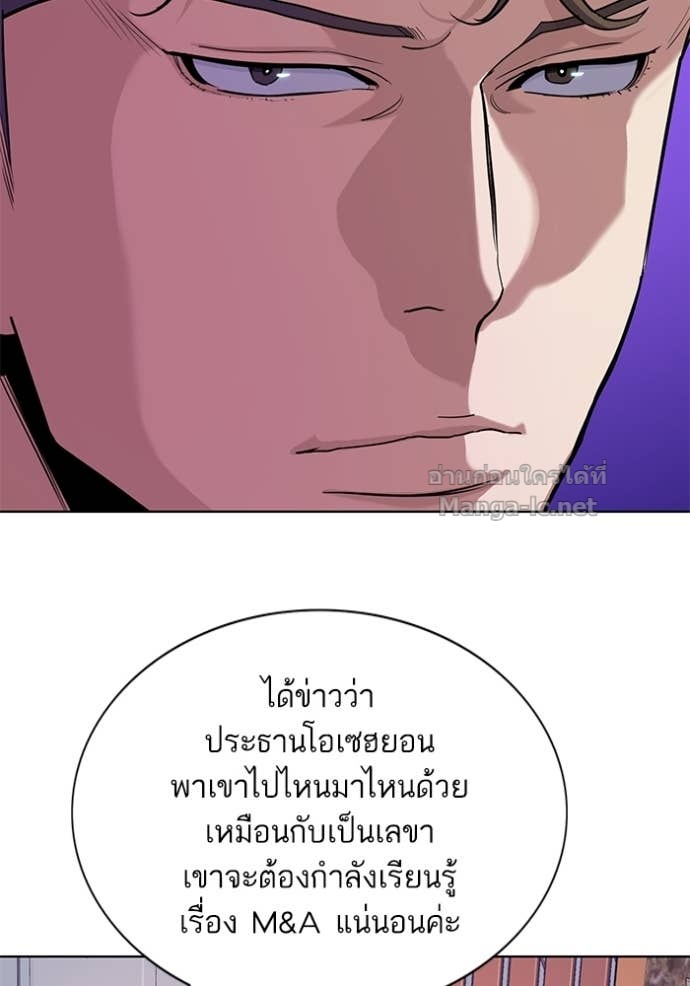 Doujin-Lc- อ่าน โดจิน มังฮวา เกาหลี ญี่ปุ่น จีน แปลไทย Reborn Rich ตอนที่ 1 2 3 4 5 6 7 8 9 10 11 12 13 14 ฟรี ไม่มีโฆษณา อ่าน โดจิน Manhwa เกาหลี ญี่ปุ่น จีน เรามีครบ คัดมาให้เน้นๆ โดจิน 18+ รับประกันความฟินโดย Doujin Lc