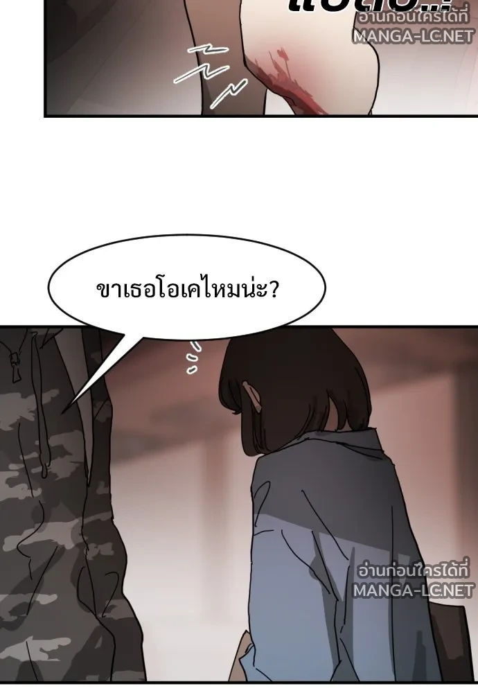 Manga-lc-com อ่านมังงะ อ่านการ์ตูน ออนไลน์ ฟรี วันดีคืนดี โซลก็ ตอนที่ 1 2 3 4 5 6 7 8 9 10 11 12 13 14 ฟรี ไม่มีโฆษณา Manga-lc - อ่าน มังงะ อ่าน การ์ตูน ออนไลน์ อ่านมังงะ ฟรี