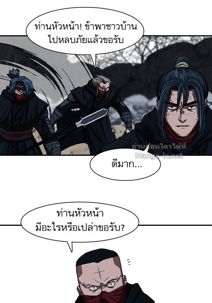 Doujin-Lc- อ่าน โดจิน มังฮวา เกาหลี ญี่ปุ่น จีน แปลไทย องครักษ์แห่งอัครสกุลจาง ตอนที่ 1 2 3 4 5 6 7 8 9 10 11 12 13 14 ฟรี ไม่มีโฆษณา อ่าน โดจิน Manhwa เกาหลี ญี่ปุ่น จีน เรามีครบ คัดมาให้เน้นๆ โดจิน 18+ รับประกันความฟินโดย Doujin Lc