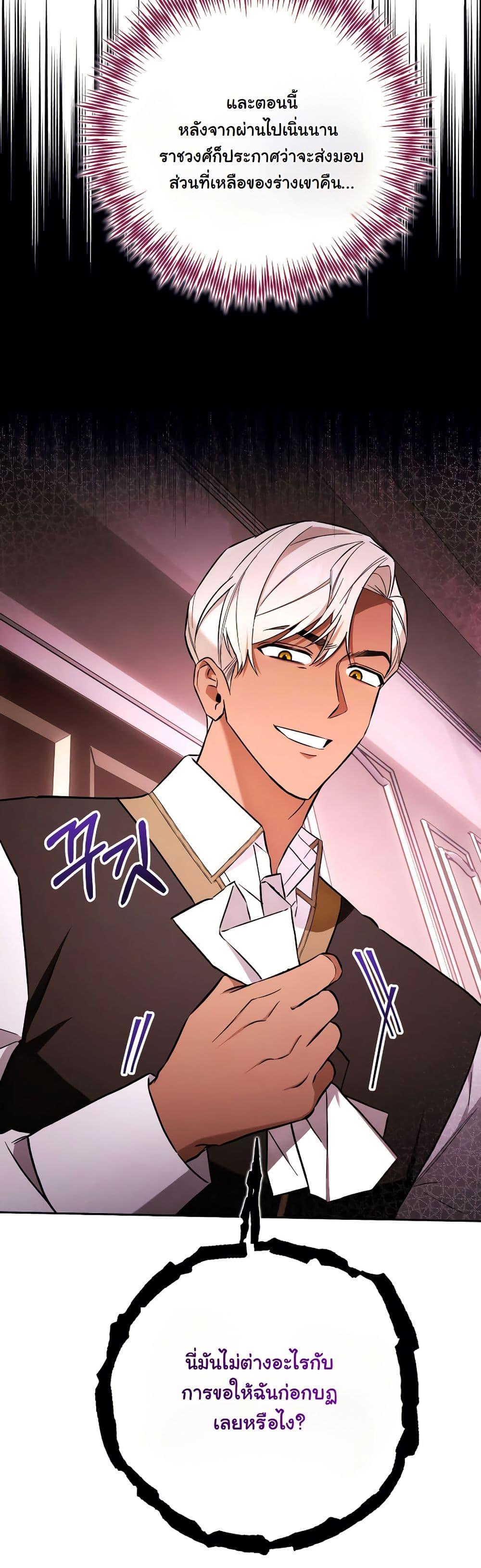 Manga-lc-com อ่านมังงะ อ่านการ์ตูน ออนไลน์ ฟรี A Slave of Rubelfast ตอนที่ 1 2 3 4 5 6 7 8 9 10 11 12 13 14 ฟรี ไม่มีโฆษณา Manga-lc - อ่าน มังงะ อ่าน การ์ตูน ออนไลน์ อ่านมังงะ ฟรี