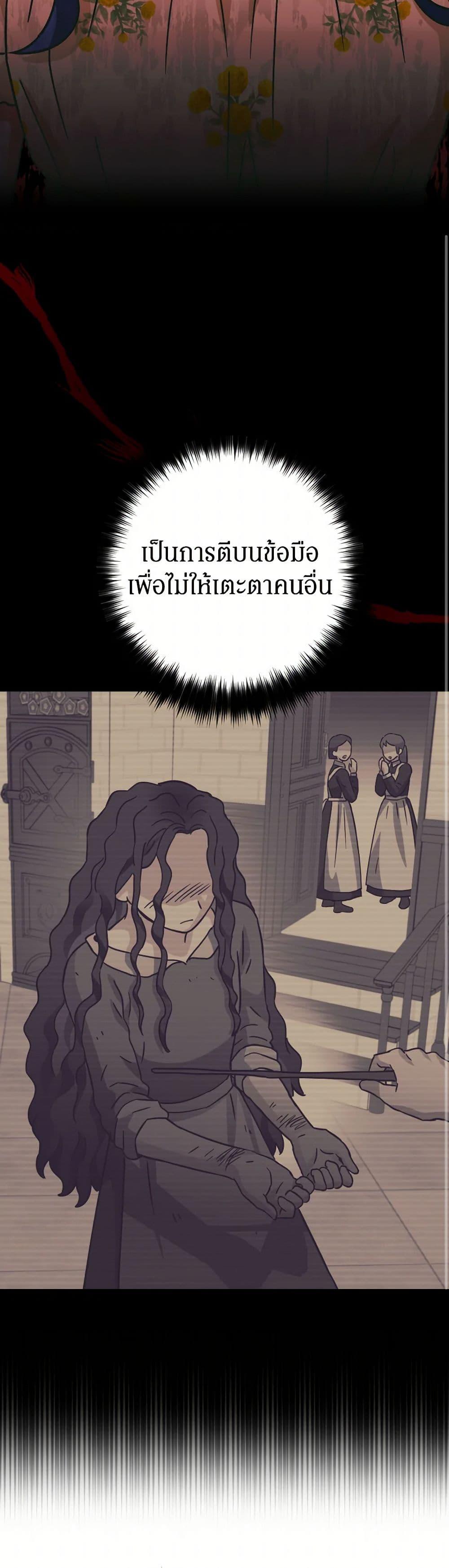 Manga-lc-com อ่านมังงะ อ่านการ์ตูน ออนไลน์ ฟรี Prince, Why Are You Nice to Me ตอนที่ 1 2 3 4 5 6 7 8 9 10 11 12 13 14 ฟรี ไม่มีโฆษณา Manga-lc - อ่าน มังงะ อ่าน การ์ตูน ออนไลน์ อ่านมังงะ ฟรี