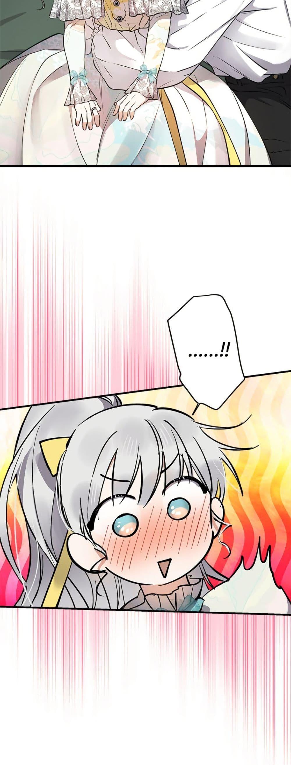 Manga-lc-com อ่านมังงะ อ่านการ์ตูน ออนไลน์ ฟรี The Strongest Characters in the World are Obsessed With Me ตอนที่ 1 2 3 4 5 6 7 8 9 10 11 12 13 14 ฟรี ไม่มีโฆษณา Manga-lc - อ่าน มังงะ อ่าน การ์ตูน ออนไลน์ อ่านมังงะ ฟรี