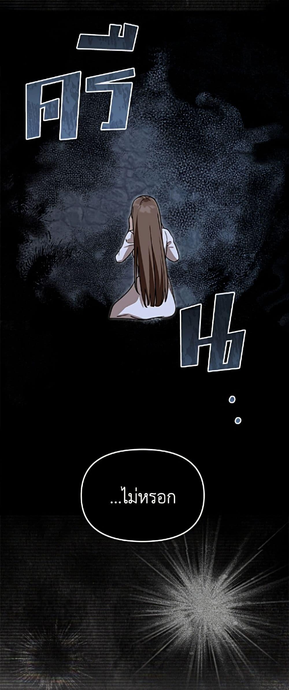 Manga-lc-com อ่านมังงะ อ่านการ์ตูน ออนไลน์ ฟรี I’d Rather Abandon You Than Be Abandoned ตอนที่ 1 2 3 4 5 6 7 8 9 10 11 12 13 14 ฟรี ไม่มีโฆษณา Manga-lc - อ่าน มังงะ อ่าน การ์ตูน ออนไลน์ อ่านมังงะ ฟรี