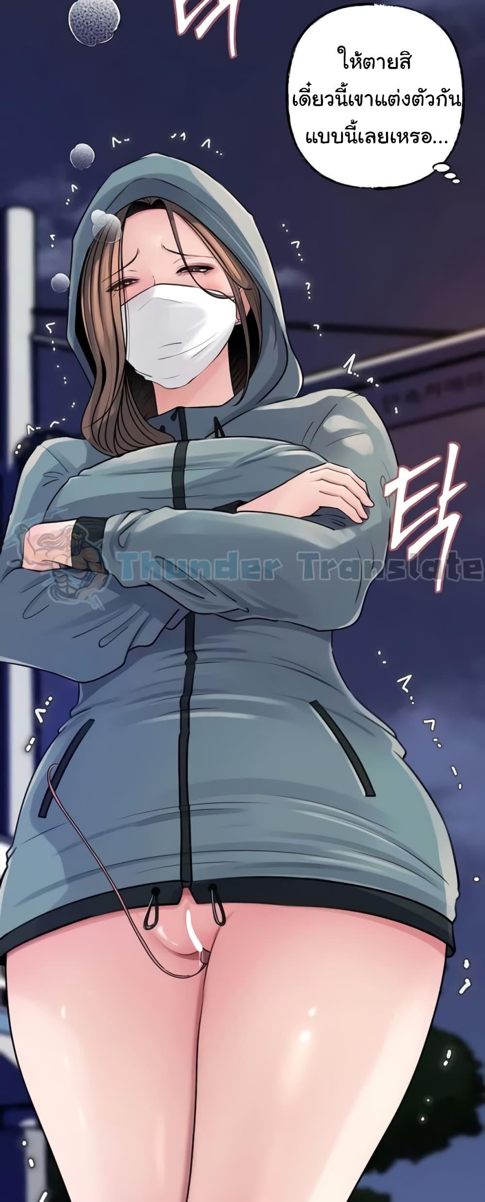 Doujin-Lc- อ่าน โดจิน มังฮวา เกาหลี ญี่ปุ่น จีน แปลไทย Not the Daughter ตอนที่ 1 2 3 4 5 6 7 8 9 10 11 12 13 14 ฟรี ไม่มีโฆษณา อ่าน โดจิน Manhwa เกาหลี ญี่ปุ่น จีน เรามีครบ คัดมาให้เน้นๆ โดจิน 18+ รับประกันความฟินโดย  Doujin Lc