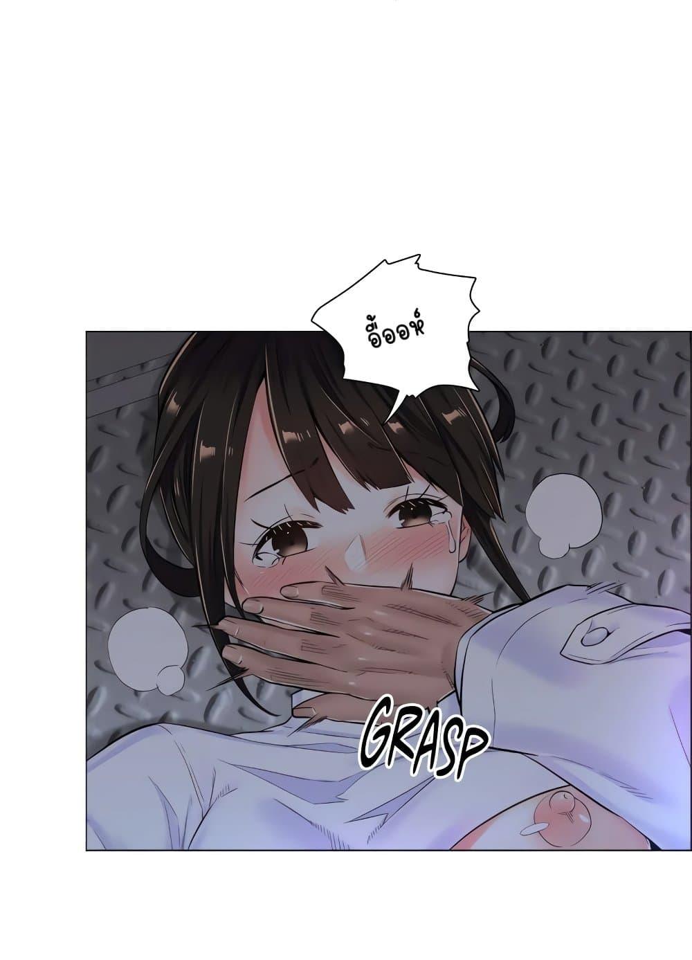 Doujin-Lc- อ่าน โดจิน มังฮวา เกาหลี ญี่ปุ่น จีน แปลไทย The Game Fatal Doctor ตอนที่ 1 2 3 4 5 6 7 8 9 10 11 12 13 14 ฟรี ไม่มีโฆษณา อ่าน โดจิน Manhwa เกาหลี ญี่ปุ่น จีน เรามีครบ คัดมาให้เน้นๆ โดจิน 18+ รับประกันความฟินโดย  Doujin Lc