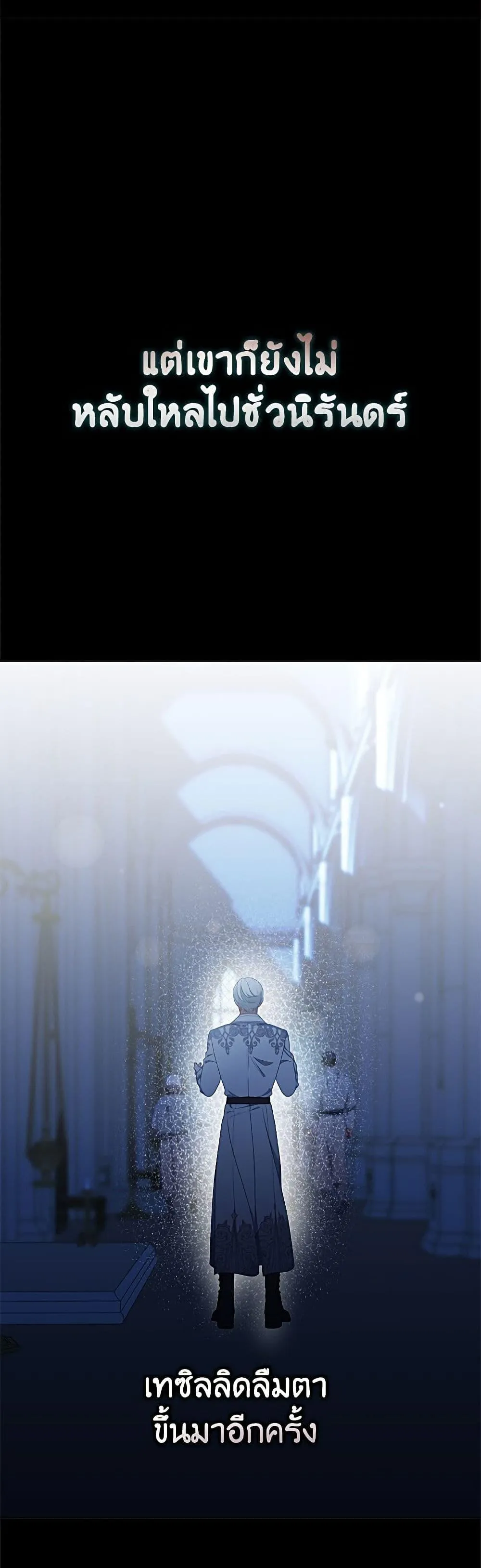 Manga-lc-com อ่านมังงะ อ่านการ์ตูน ออนไลน์ ฟรี The Perks of Being an S-Class Heroine ตอนที่ 1 2 3 4 5 6 7 8 9 10 11 12 13 14 ฟรี ไม่มีโฆษณา Manga-lc - อ่าน มังงะ อ่าน การ์ตูน ออนไลน์ อ่านมังงะ ฟรี