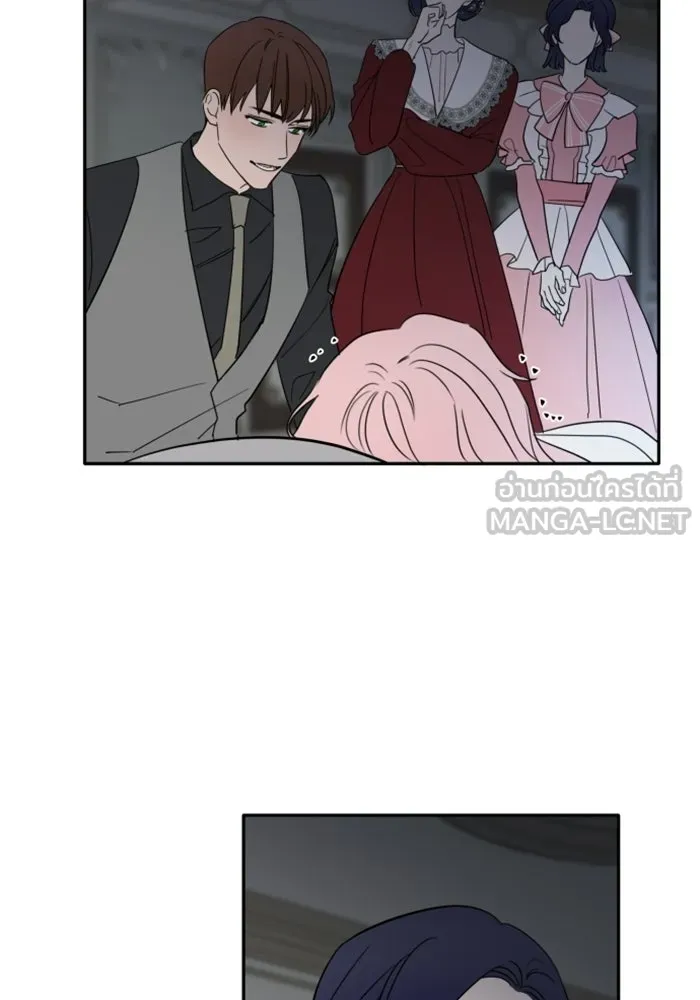 ครอบครัวสามีเห็นทีจะคลั่งรัก ตอนที่ 1 รูปที่ 33