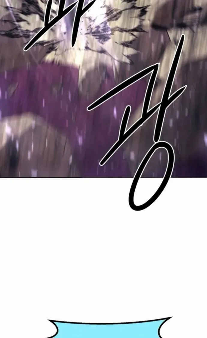 Becoming the Swordmaster Rank Young Lord of the Sichuan Tang Family เส_นทางแห_งดาบ ตอนที่ ตอนที่ 66 รูปที่ 44