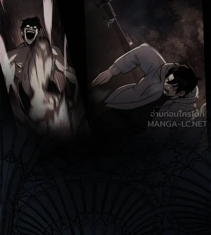นักสู้ไร้น้ำยา ตอนที่ 29 รูปที่ 147