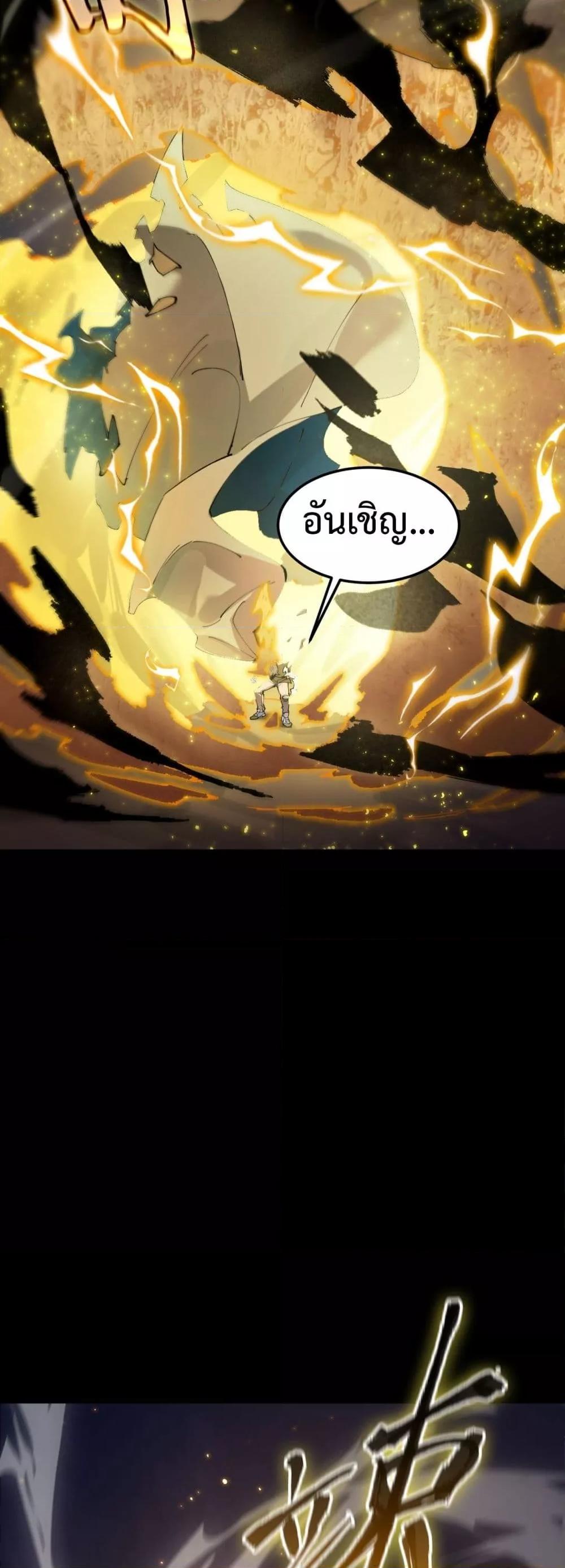 Manga-lc-com อ่านมังงะ อ่านการ์ตูน ออนไลน์ ฟรี SSSlevelSaint ตอนที่ 1 2 3 4 5 6 7 8 9 10 11 12 13 14 ฟรี ไม่มีโฆษณา Manga-lc - อ่าน มังงะ อ่าน การ์ตูน ออนไลน์ อ่านมังงะ ฟรี