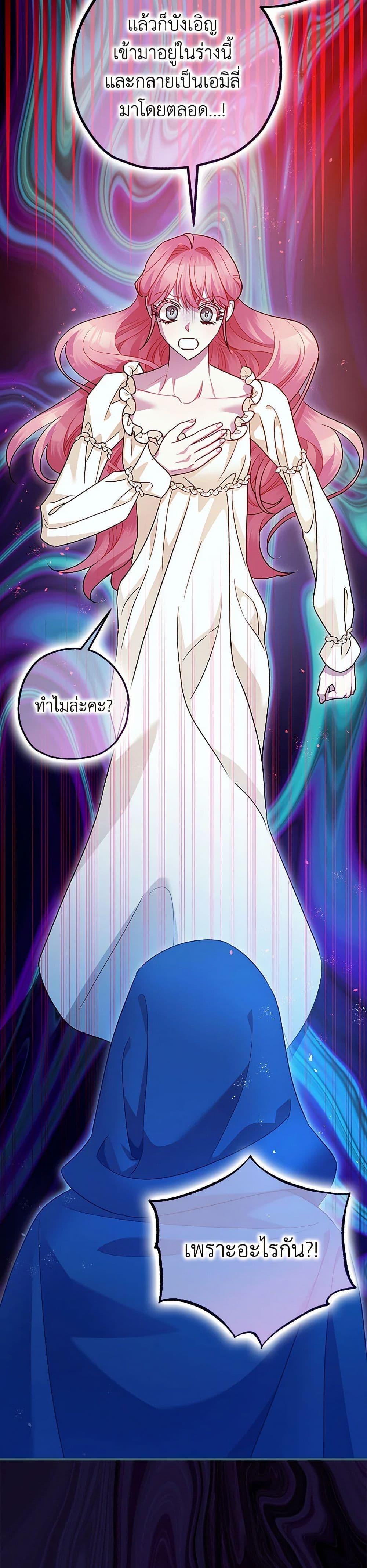 Manga-lc-com อ่านมังงะ อ่านการ์ตูน ออนไลน์ ฟรี The Tyrant’s Tranquilizer ตอนที่ 1 2 3 4 5 6 7 8 9 10 11 12 13 14 ฟรี ไม่มีโฆษณา Manga-lc - อ่าน มังงะ อ่าน การ์ตูน ออนไลน์ อ่านมังงะ ฟรี