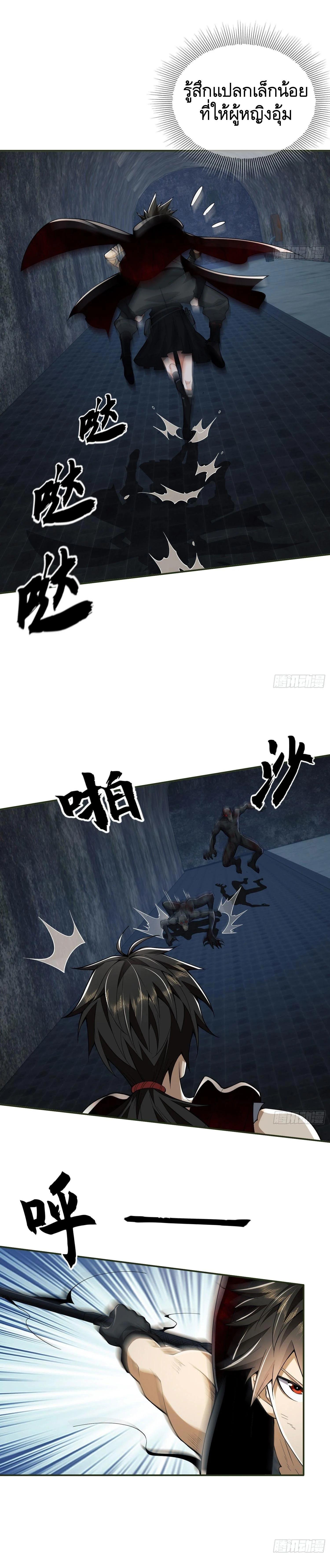 Manga-lc-com อ่านมังงะ อ่านการ์ตูน ออนไลน์ ฟรี The First Order ตอนที่ 1 2 3 4 5 6 7 8 9 10 11 12 13 14 ฟรี ไม่มีโฆษณา Manga-lc - อ่าน มังงะ อ่าน การ์ตูน ออนไลน์ อ่านมังงะ ฟรี