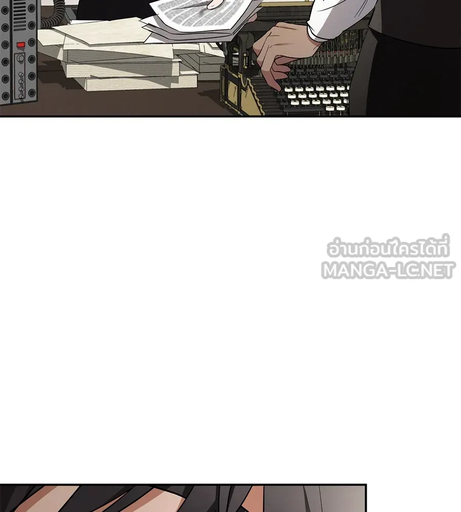 เรือนจำรัก ตอนที่ 13 รูปที่ 51