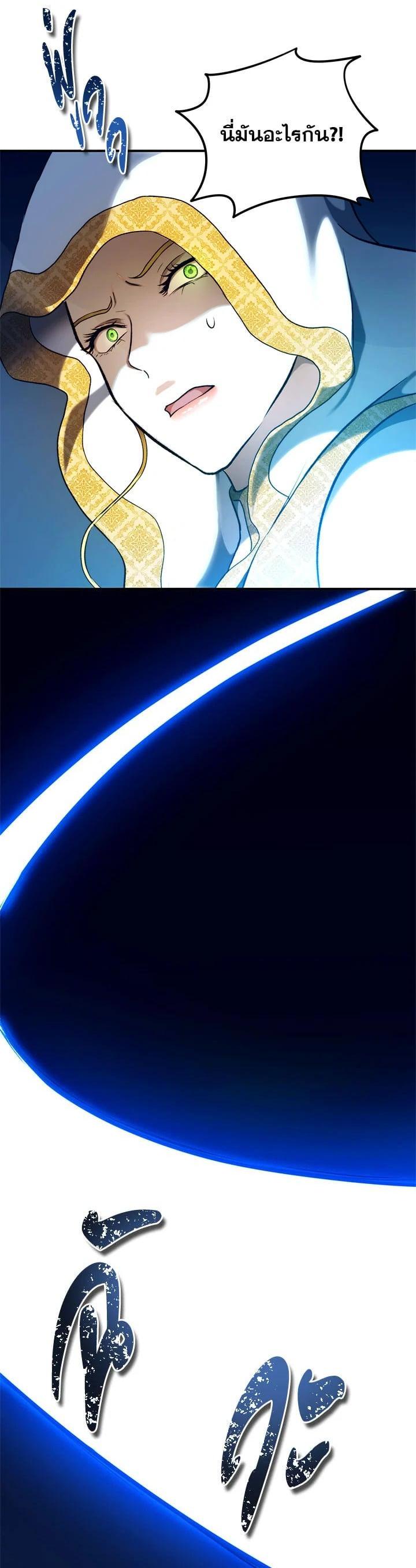 Manga-lc-com อ่านมังงะ อ่านการ์ตูน ออนไลน์ ฟรี Second Life Ranker ตอนที่ 1 2 3 4 5 6 7 8 9 10 11 12 13 14 ฟรี ไม่มีโฆษณา Manga-lc - อ่าน มังงะ อ่าน การ์ตูน ออนไลน์ อ่านมังงะ ฟรี