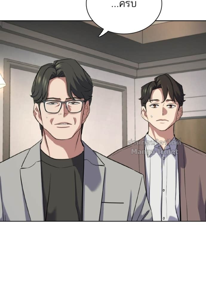 Doujin-Lc- อ่าน โดจิน มังฮวา เกาหลี ญี่ปุ่น จีน แปลไทย Reborn Rich ตอนที่ 1 2 3 4 5 6 7 8 9 10 11 12 13 14 ฟรี ไม่มีโฆษณา อ่าน โดจิน Manhwa เกาหลี ญี่ปุ่น จีน เรามีครบ คัดมาให้เน้นๆ โดจิน 18+ รับประกันความฟินโดย Doujin Lc