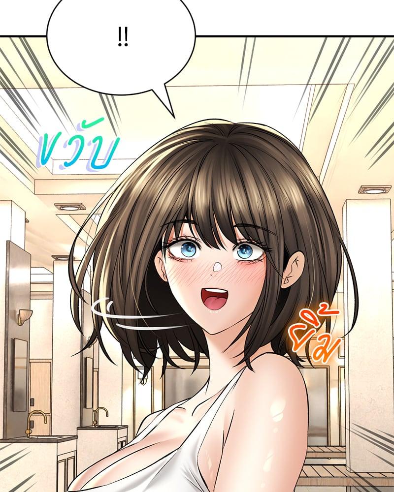 Doujin-Lc- อ่าน โดจิน มังฮวา เกาหลี ญี่ปุ่น จีน แปลไทย Herbal Love Story ตอนที่ 1 2 3 4 5 6 7 8 9 10 11 12 13 14 ฟรี ไม่มีโฆษณา อ่าน โดจิน Manhwa เกาหลี ญี่ปุ่น จีน เรามีครบ คัดมาให้เน้นๆ โดจิน 18+ รับประกันความฟินโดย  Doujin Lc