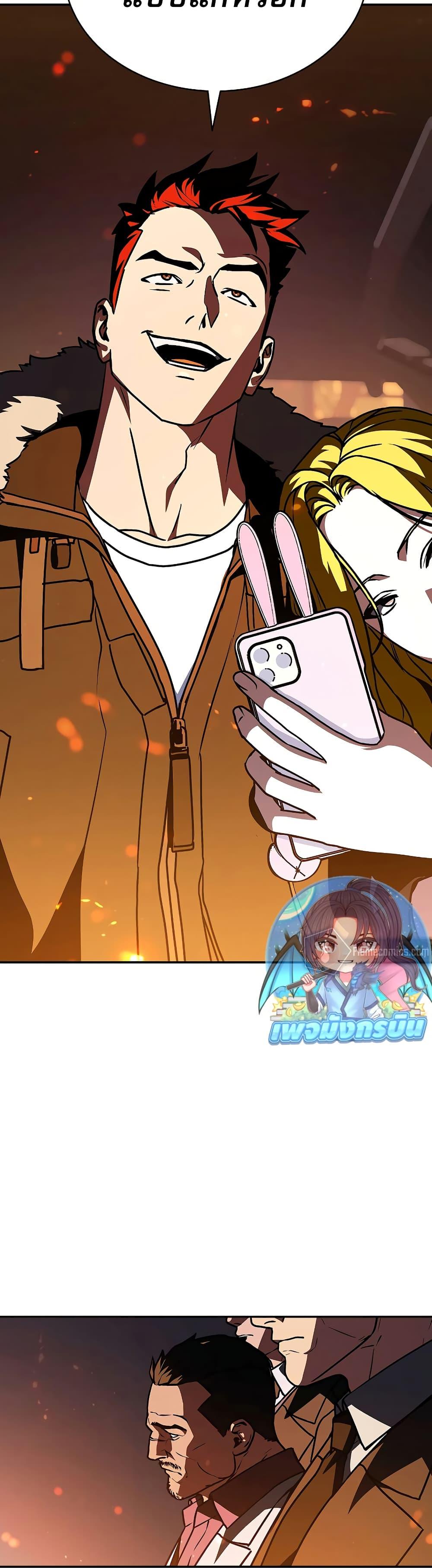 Manga-lc-com อ่านมังงะ อ่านการ์ตูน ออนไลน์ ฟรี Reveries of the Moonlight ตอนที่ 1 2 3 4 5 6 7 8 9 10 11 12 13 14 ฟรี ไม่มีโฆษณา Manga-lc - อ่าน มังงะ อ่าน การ์ตูน ออนไลน์ อ่านมังงะ ฟรี