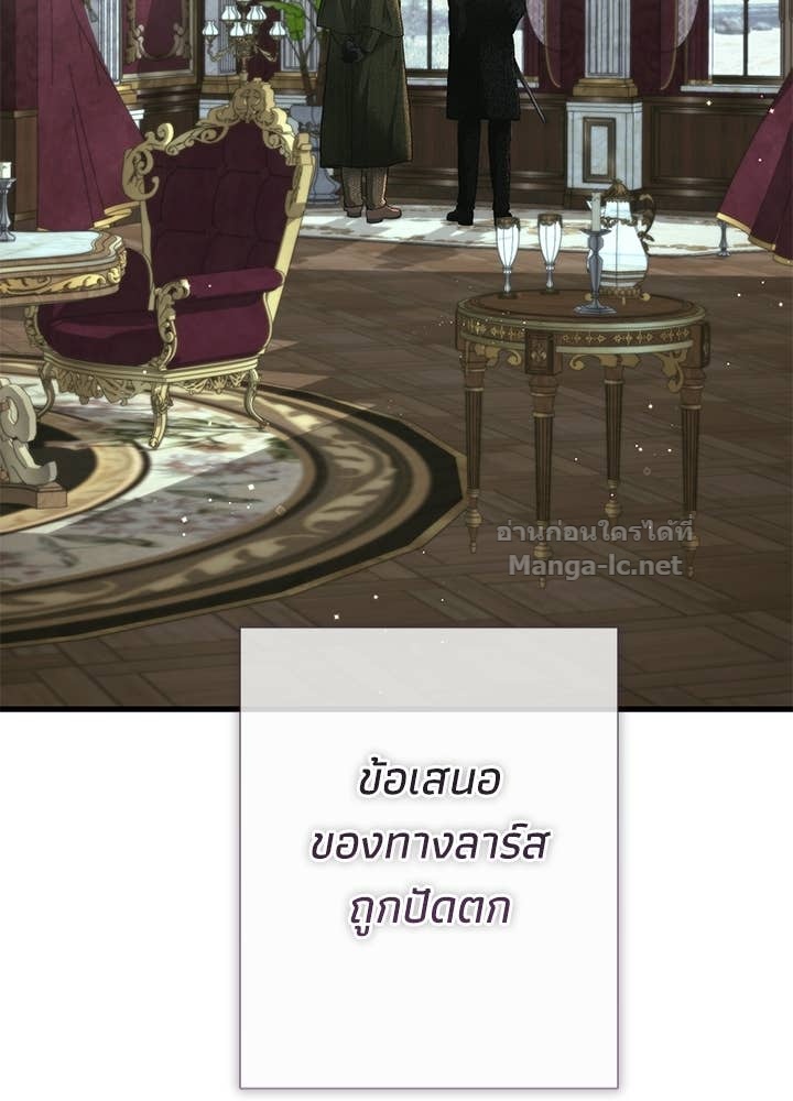 Doujin-Lc- อ่าน โดจิน มังฮวา เกาหลี ญี่ปุ่น จีน แปลไทย องค์ชายผู้อื้อฉาว ตอนที่ 1 2 3 4 5 6 7 8 9 10 11 12 13 14 ฟรี ไม่มีโฆษณา อ่าน โดจิน Manhwa เกาหลี ญี่ปุ่น จีน เรามีครบ คัดมาให้เน้นๆ โดจิน 18+ รับประกันความฟินโดย Doujin Lc