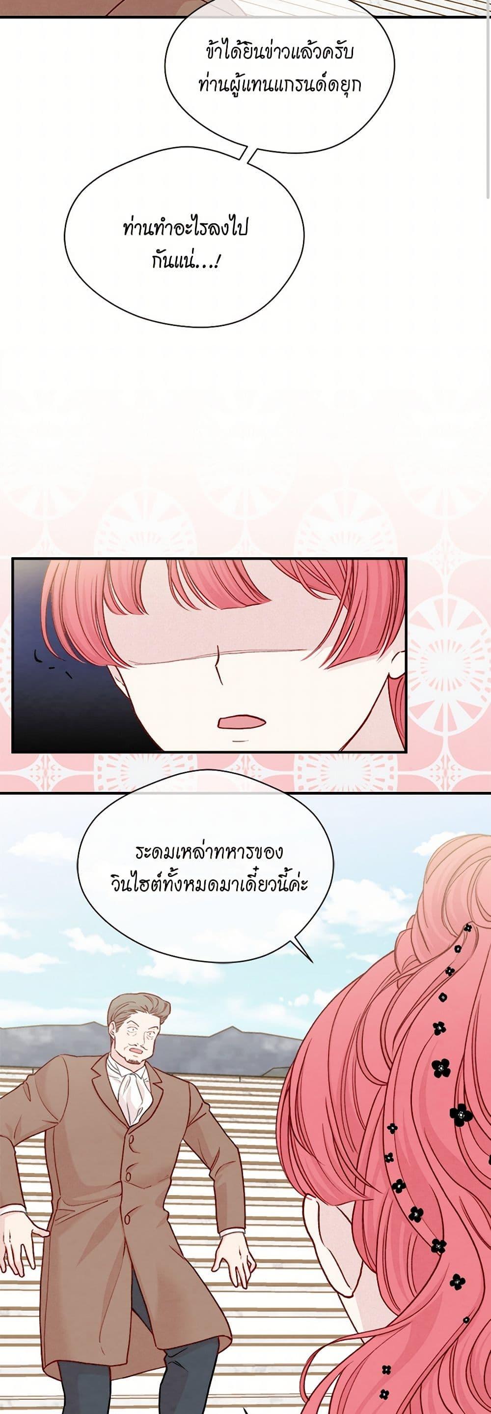 Manga-lc-com อ่านมังงะ อ่านการ์ตูน ออนไลน์ ฟรี Iris – The Lady and Her Smartphone ตอนที่ 1 2 3 4 5 6 7 8 9 10 11 12 13 14 ฟรี ไม่มีโฆษณา Manga-lc - อ่าน มังงะ อ่าน การ์ตูน ออนไลน์ อ่านมังงะ ฟรี