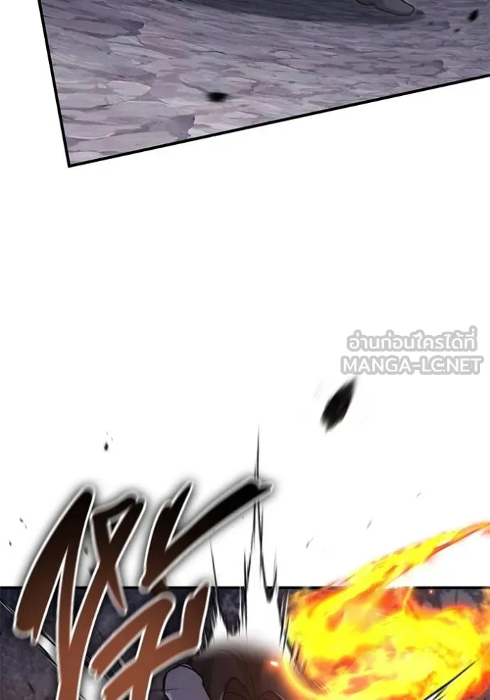 Regressor’s Life Aft ตอนที่ 59 รูปที่ 110