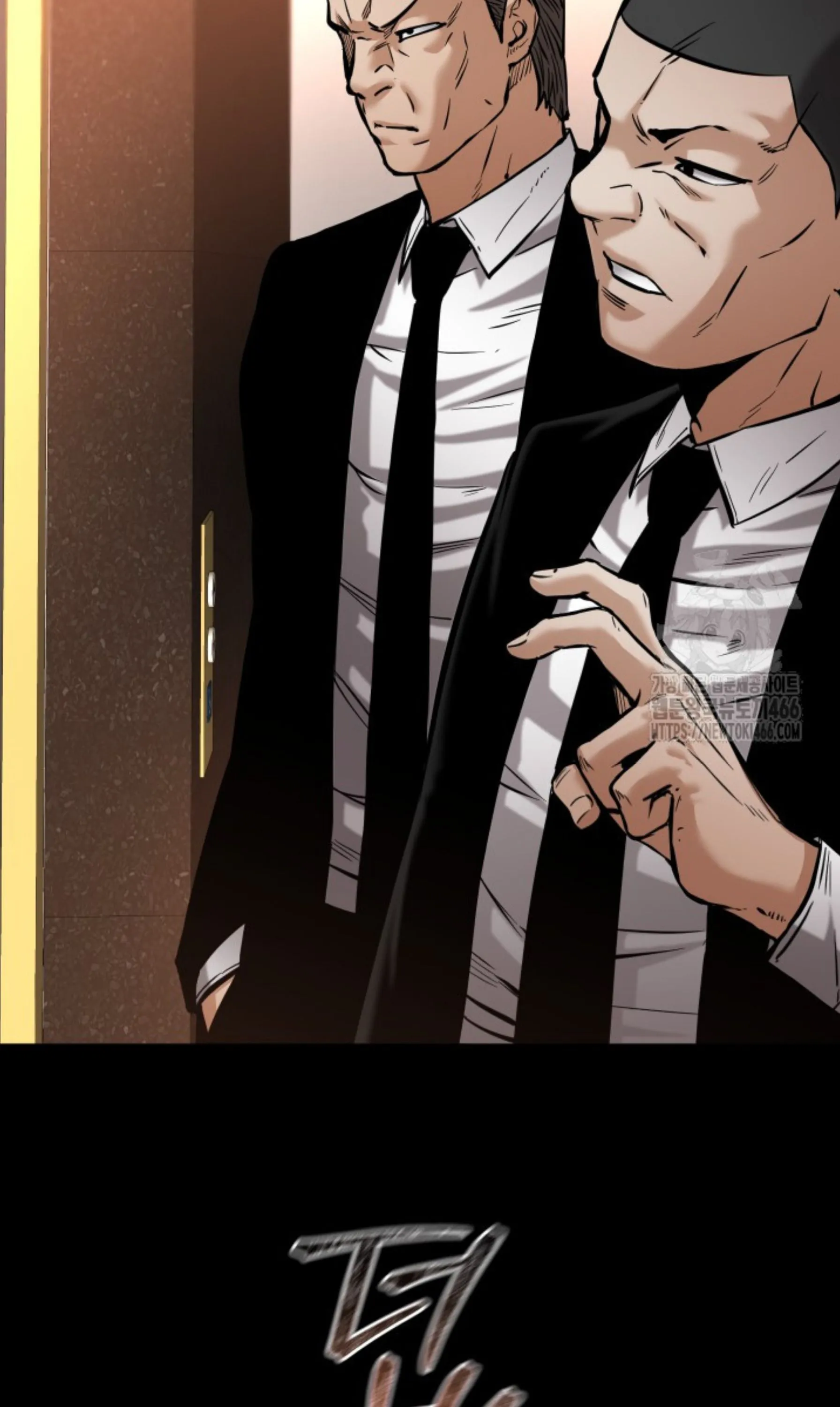 Blade of Retribution ดาบแห_งการลงท_ณฑ_ ตอนที่ ตอนที่ 52 รูปที่ 65