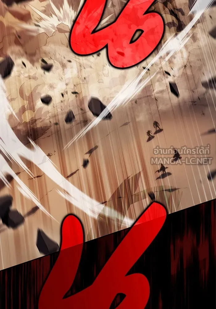 ลูกชายคนเล็กของดยุกคือมือสังหาร ตอนที่ 82 รูปที่ 102