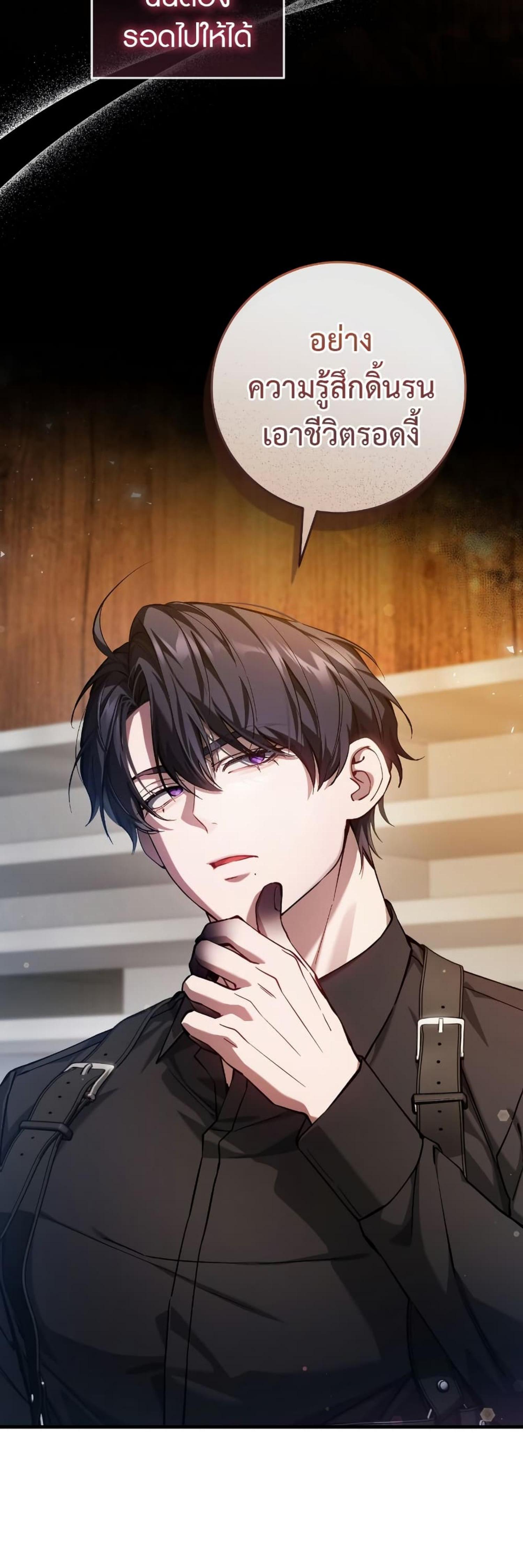 Manga-lc-com อ่านมังงะ อ่านการ์ตูน ออนไลน์ ฟรี The Hunter Wants to Live Quietly ตอนที่ 1 2 3 4 5 6 7 8 9 10 11 12 13 14 ฟรี ไม่มีโฆษณา Manga-lc - อ่าน มังงะ อ่าน การ์ตูน ออนไลน์ อ่านมังงะ ฟรี